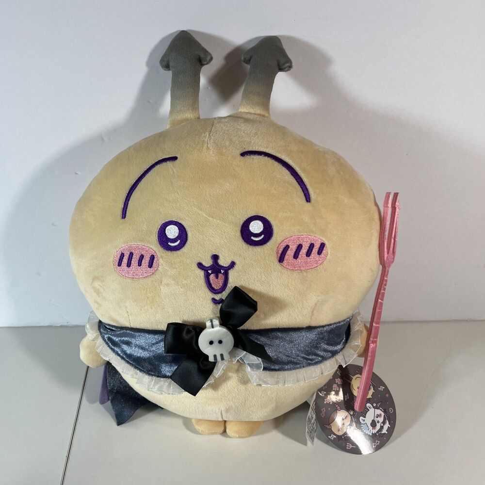 Offical NWT Magical Chiikawa "Usagi BIG 14" Plush with Fork